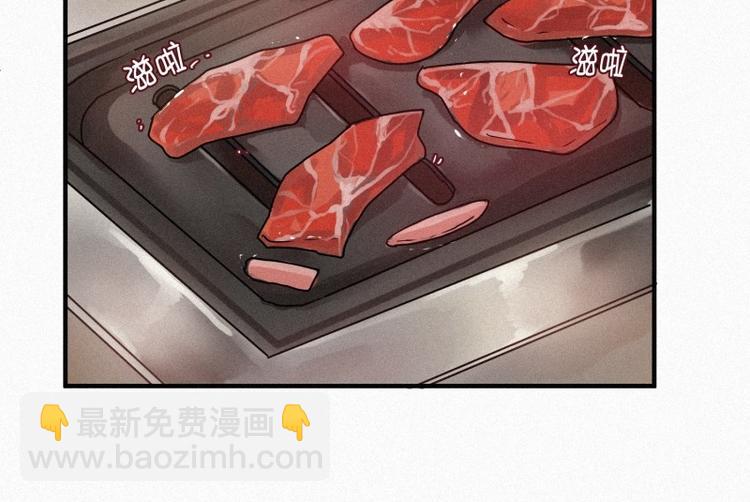 第28话 妖怪与社会(1/2)-第28话