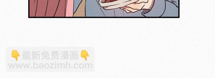 第28话 妖怪与社会(1/2)-第28话