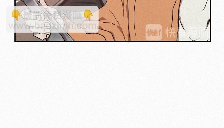 第28话 妖怪与社会(1/2)-第28话