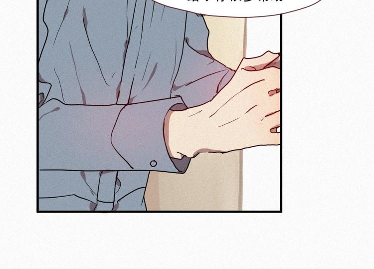 第28话 妖怪与社会(1/2)-第28话