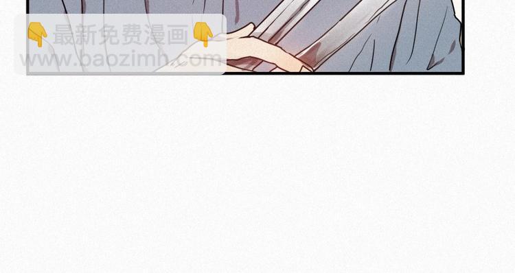 第28话 妖怪与社会(1/2)-第28话