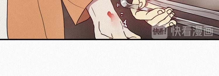 第28话 妖怪与社会(1/2)-第28话