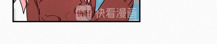 第30话 突来的危险(1/2)-第30话