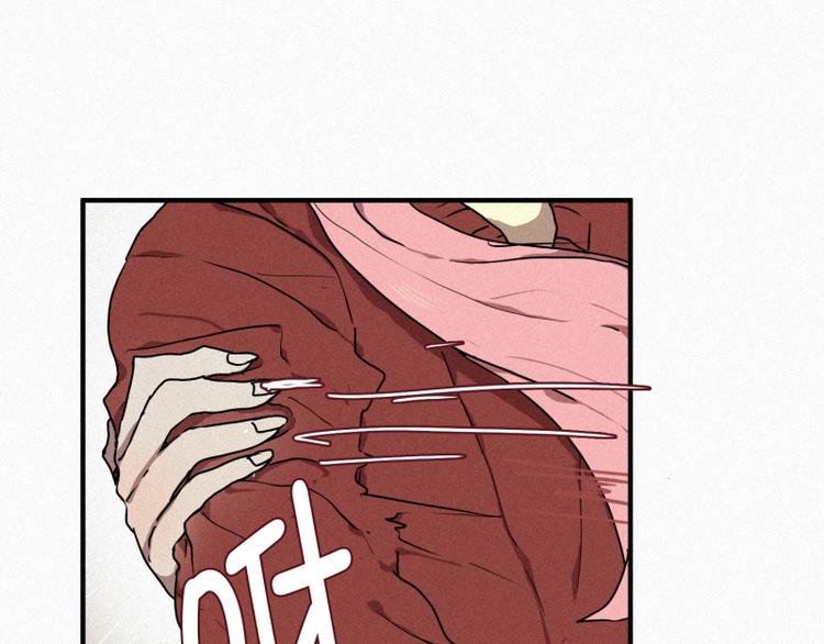 第30话 突来的危险(1/2)-第30话