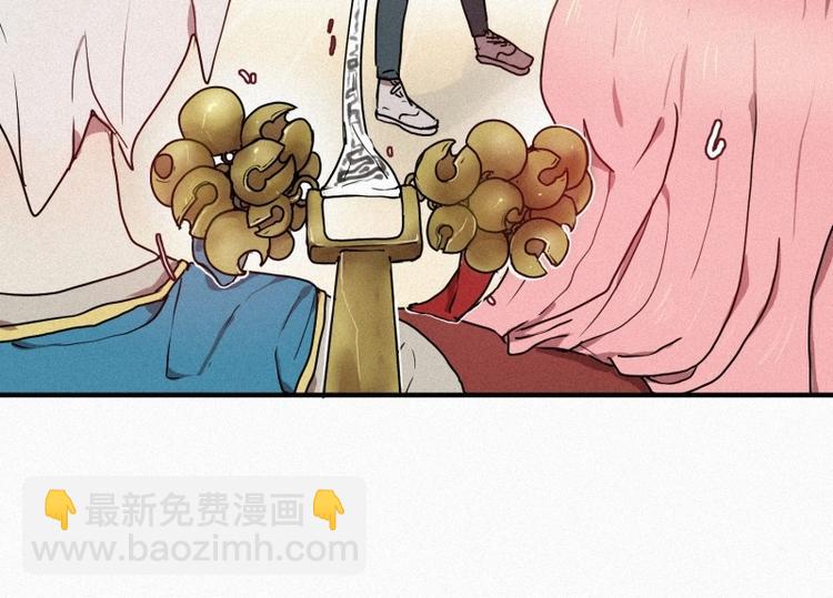 第30话 突来的危险(1/2)-第30话