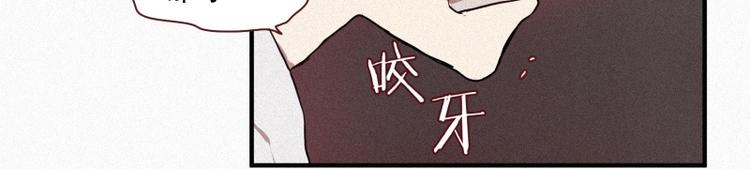 第32话 融入社会(1/2)-第32话