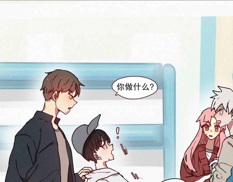 第32话 融入社会(1/2)-第32话