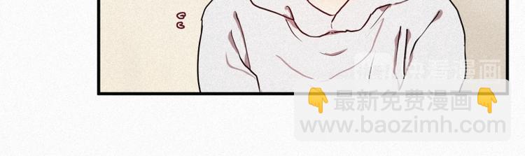 第32话 融入社会(1/2)-第32话