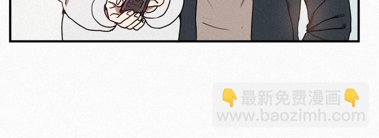 第32话 融入社会(1/2)-第32话