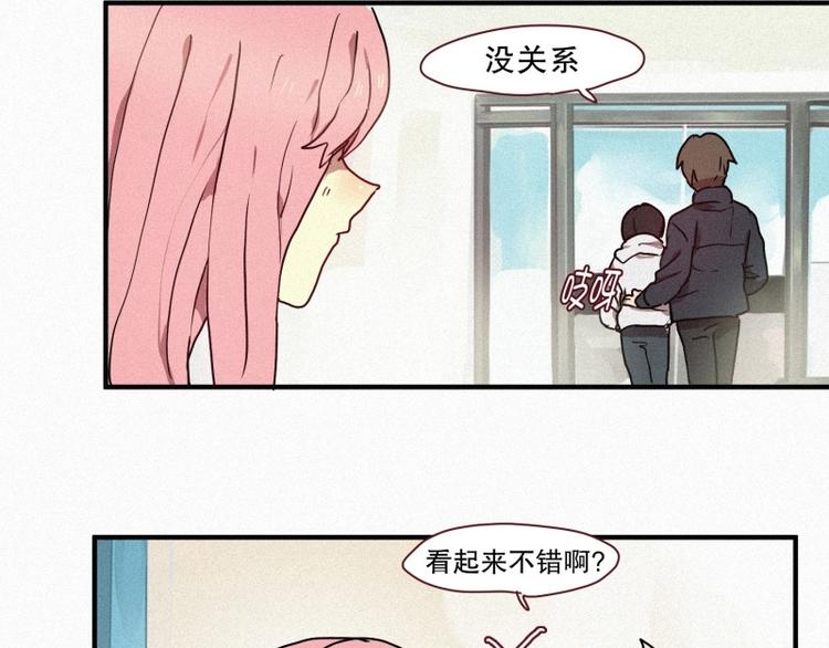 第32话 融入社会(1/2)-第32话