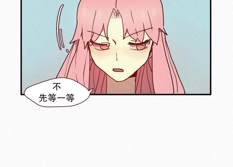 第36话 十二地妖(1/2)-第36话