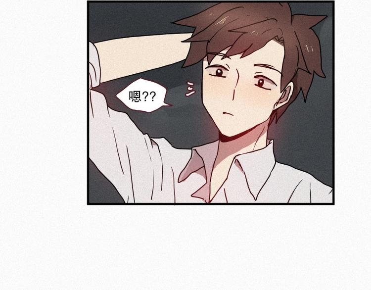 第36话 十二地妖(1/2)-第36话