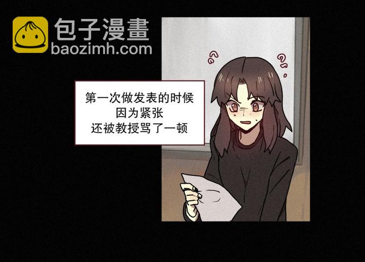 第40话 倒霉的一天-第40话