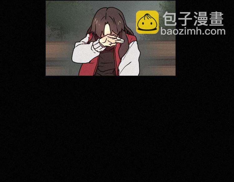 第40话 倒霉的一天-第40话