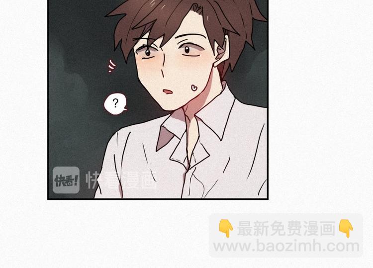 第40话 倒霉的一天-第40话