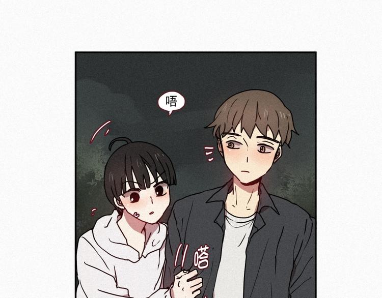 第40话 倒霉的一天-第40话