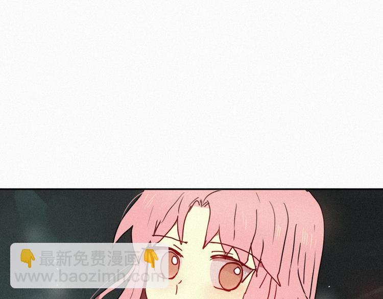 第40话 倒霉的一天-第40话