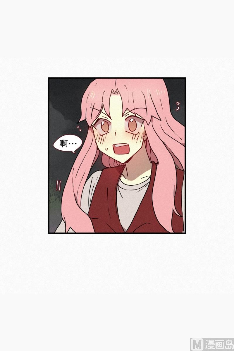 42.善良的妖怪-第42话