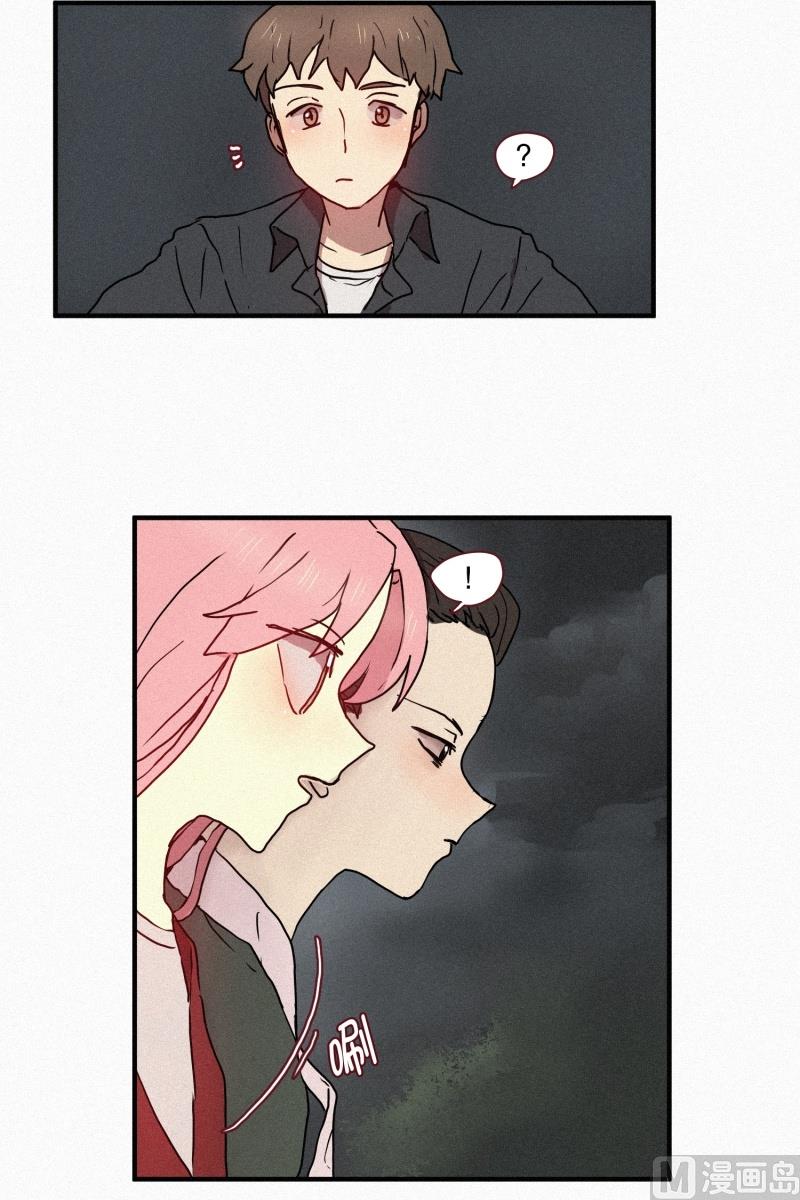 42.善良的妖怪-第42话