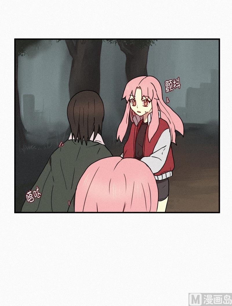 42.善良的妖怪-第42话