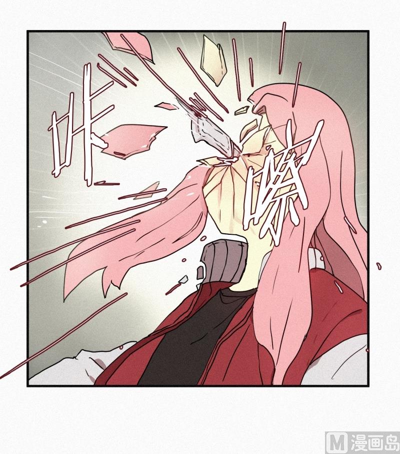 42.善良的妖怪-第42话