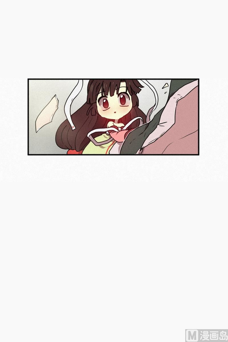 42.善良的妖怪-第42话