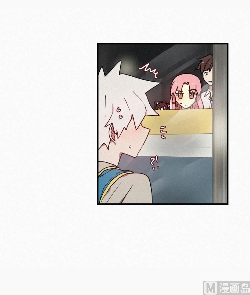 44.驱魔师的本分-第44话