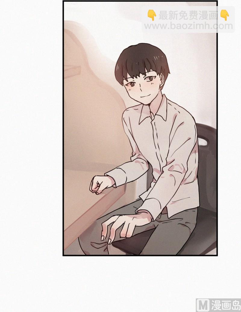 50.没有恶意-第50话