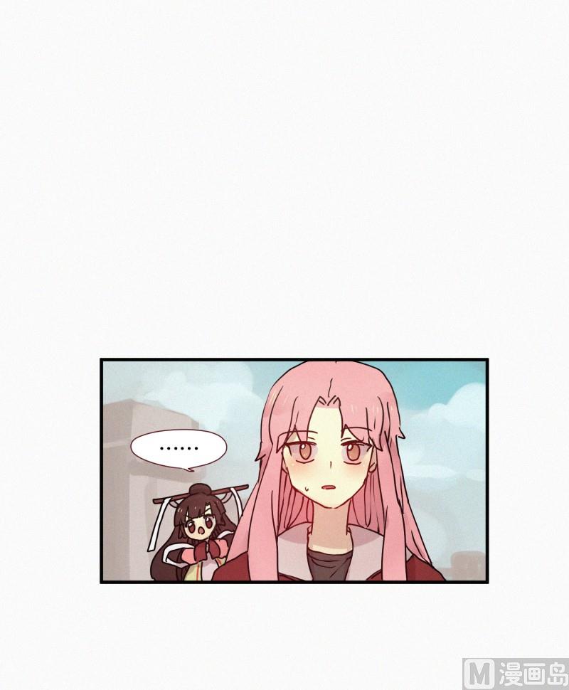 50.没有恶意-第50话