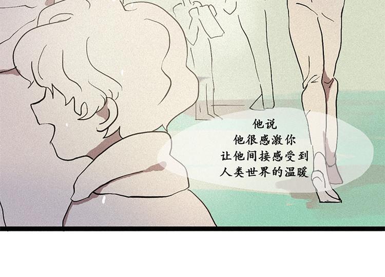 第6话 成佛-第6话