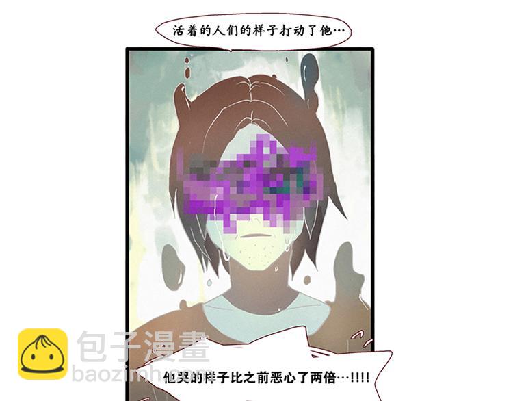 第6话 成佛-第6话