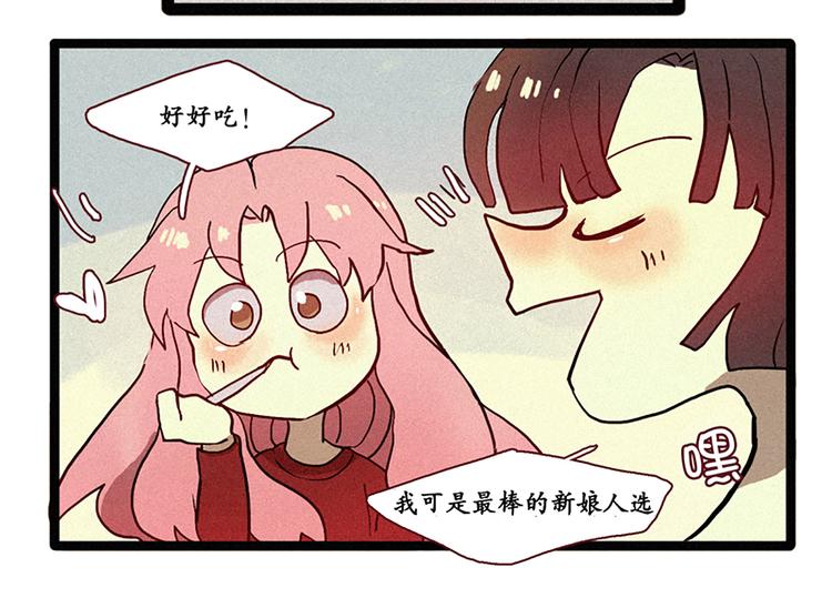 第6话 成佛-第6话