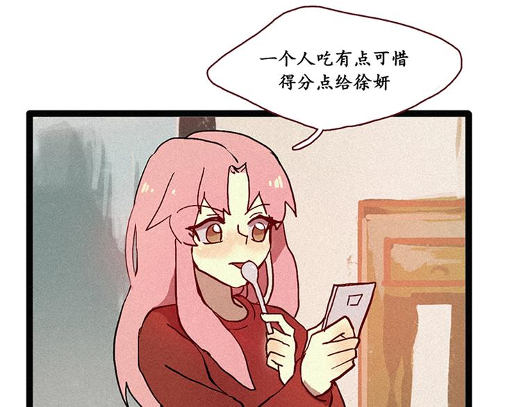 第6话 成佛-第6话