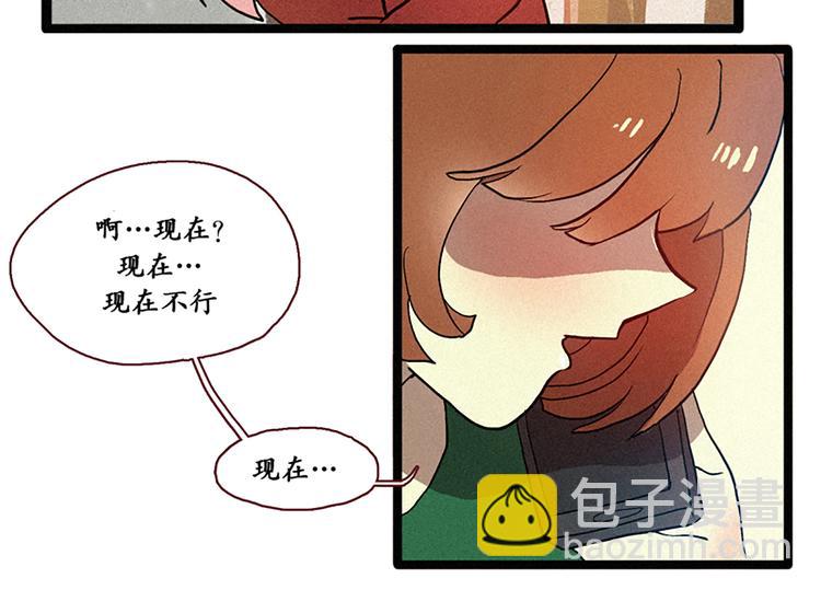 第6话 成佛-第6话