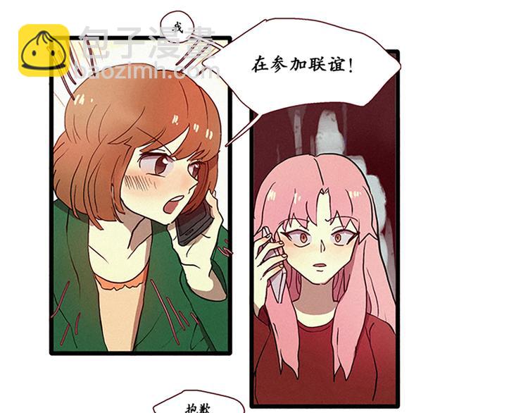 第6话 成佛-第6话