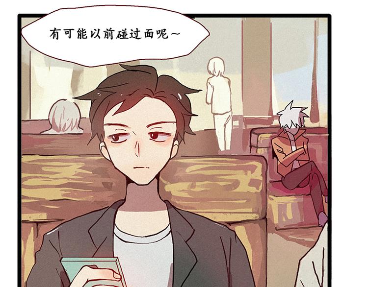 第6话 成佛-第6话