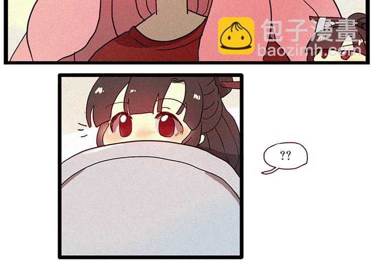 第6话 成佛-第6话