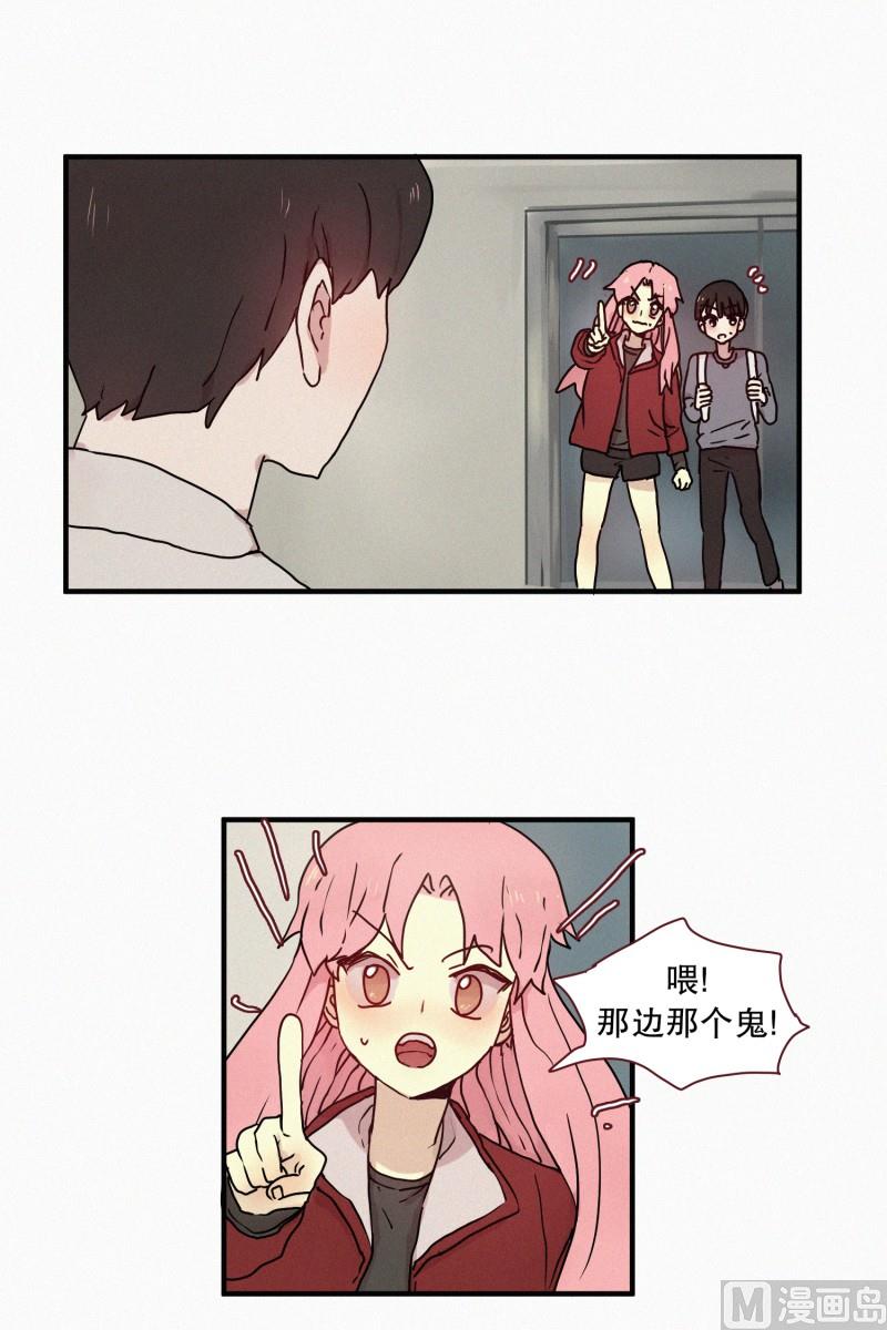 52.渴望的事-第52话