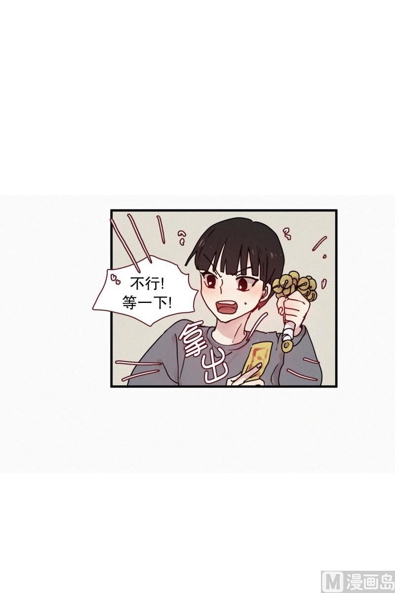 52.渴望的事-第52话