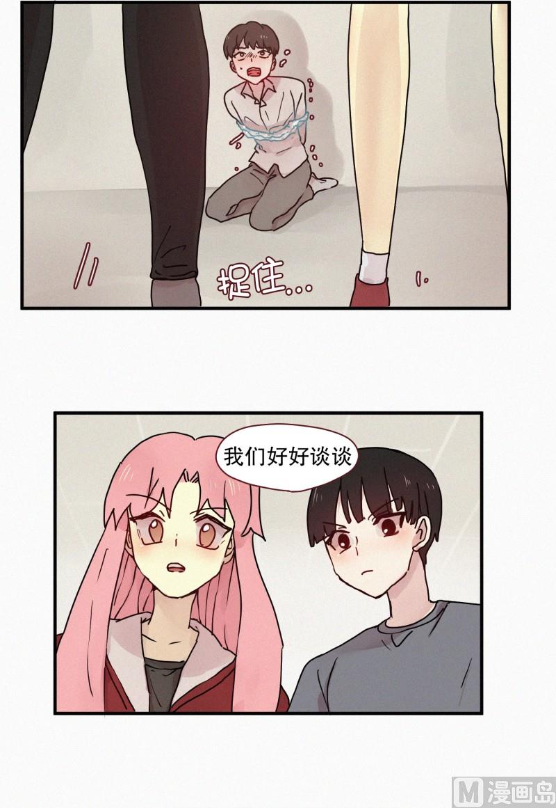 52.渴望的事-第52话