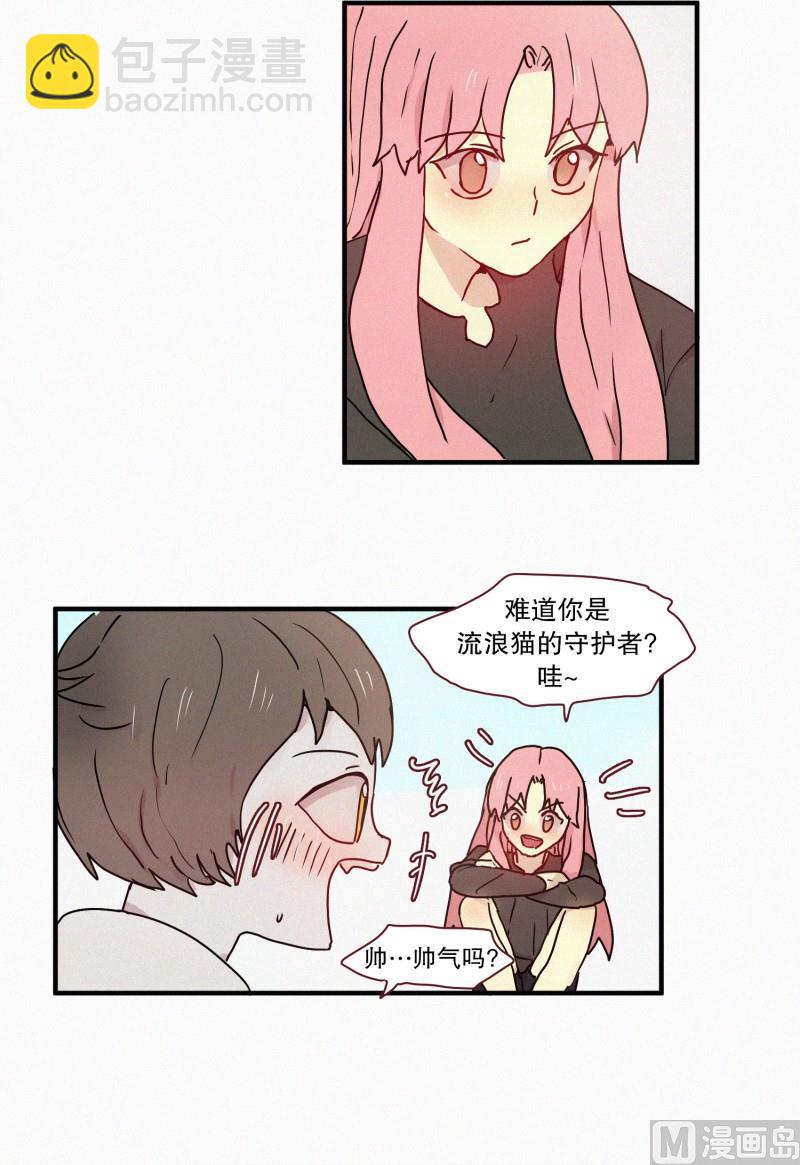 58.猫妖（一）-第58话