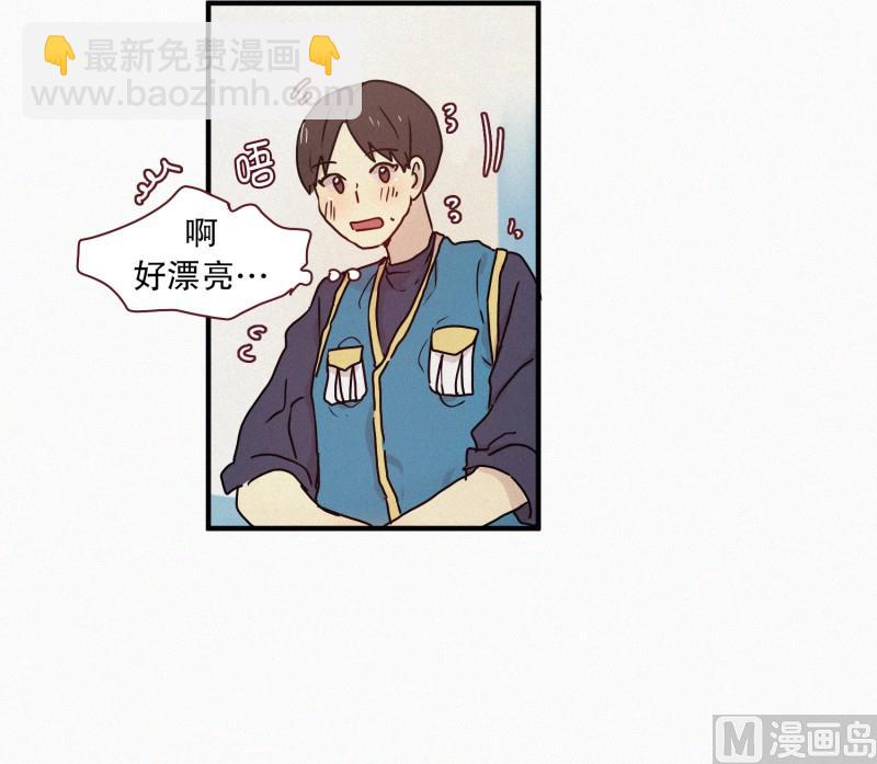 58.猫妖（一）-第58话