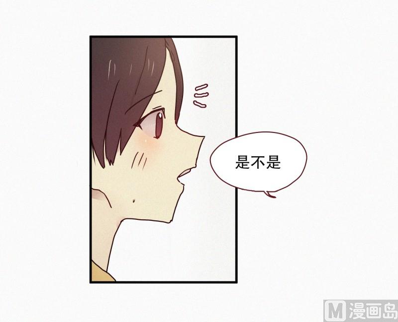 58.猫妖（一）-第58话