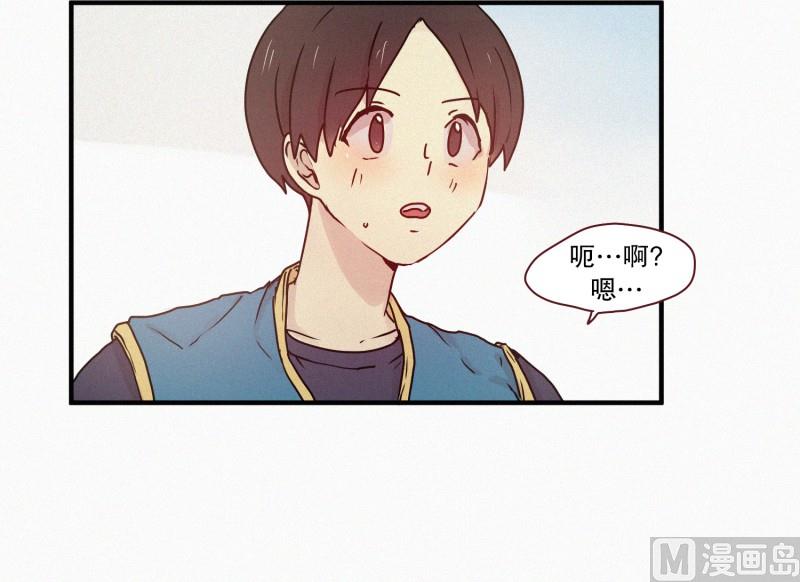 58.猫妖（一）-第58话