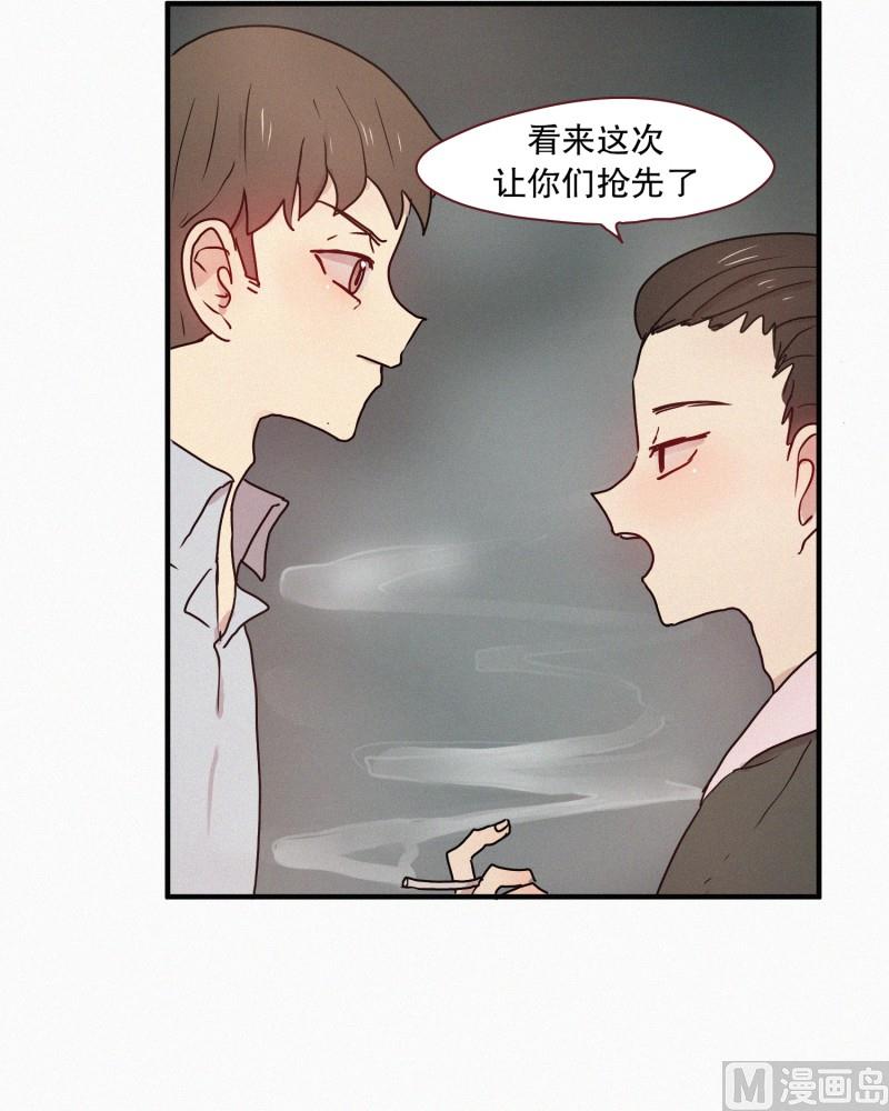 60.对峙（一）-第60话