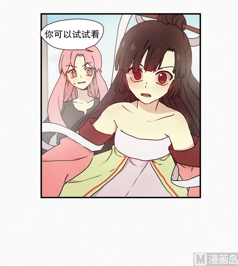 60.对峙（一）-第60话