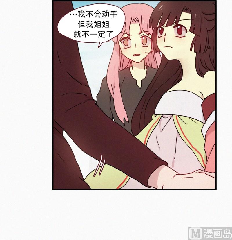 60.对峙（一）-第60话