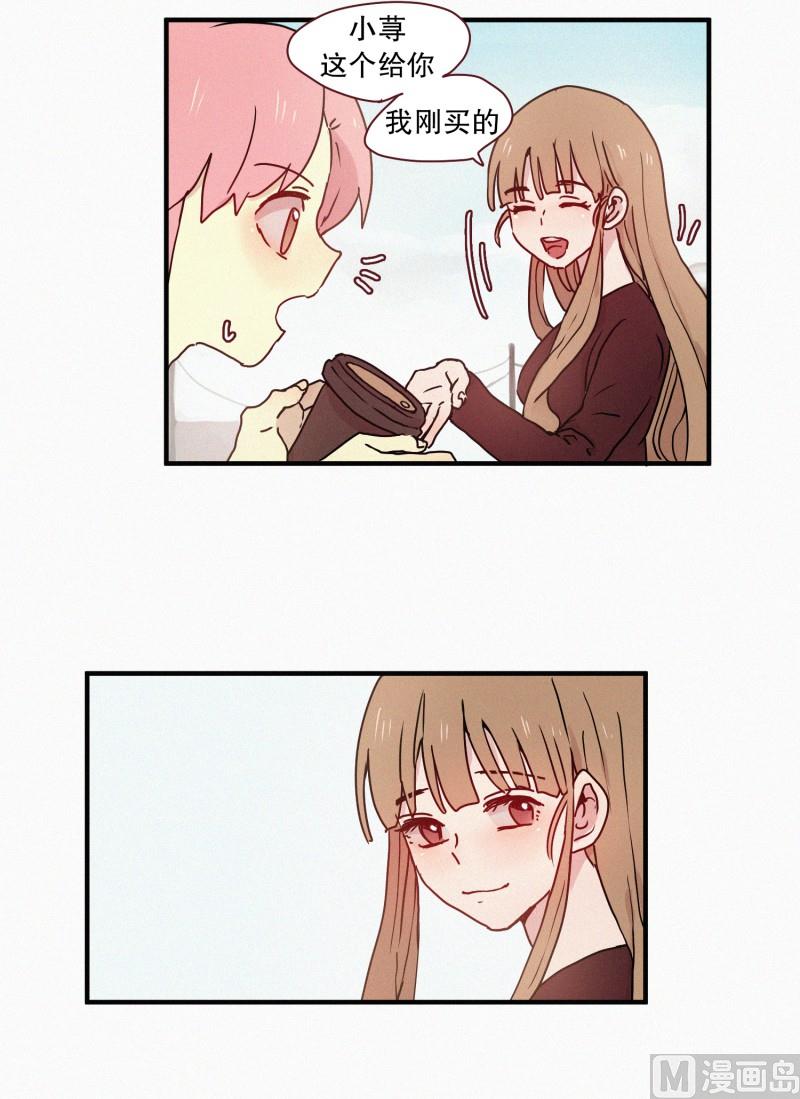 60.对峙（一）-第60话