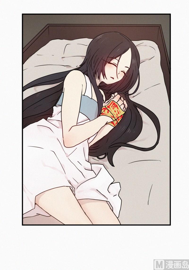 62.秘密武器-第62话