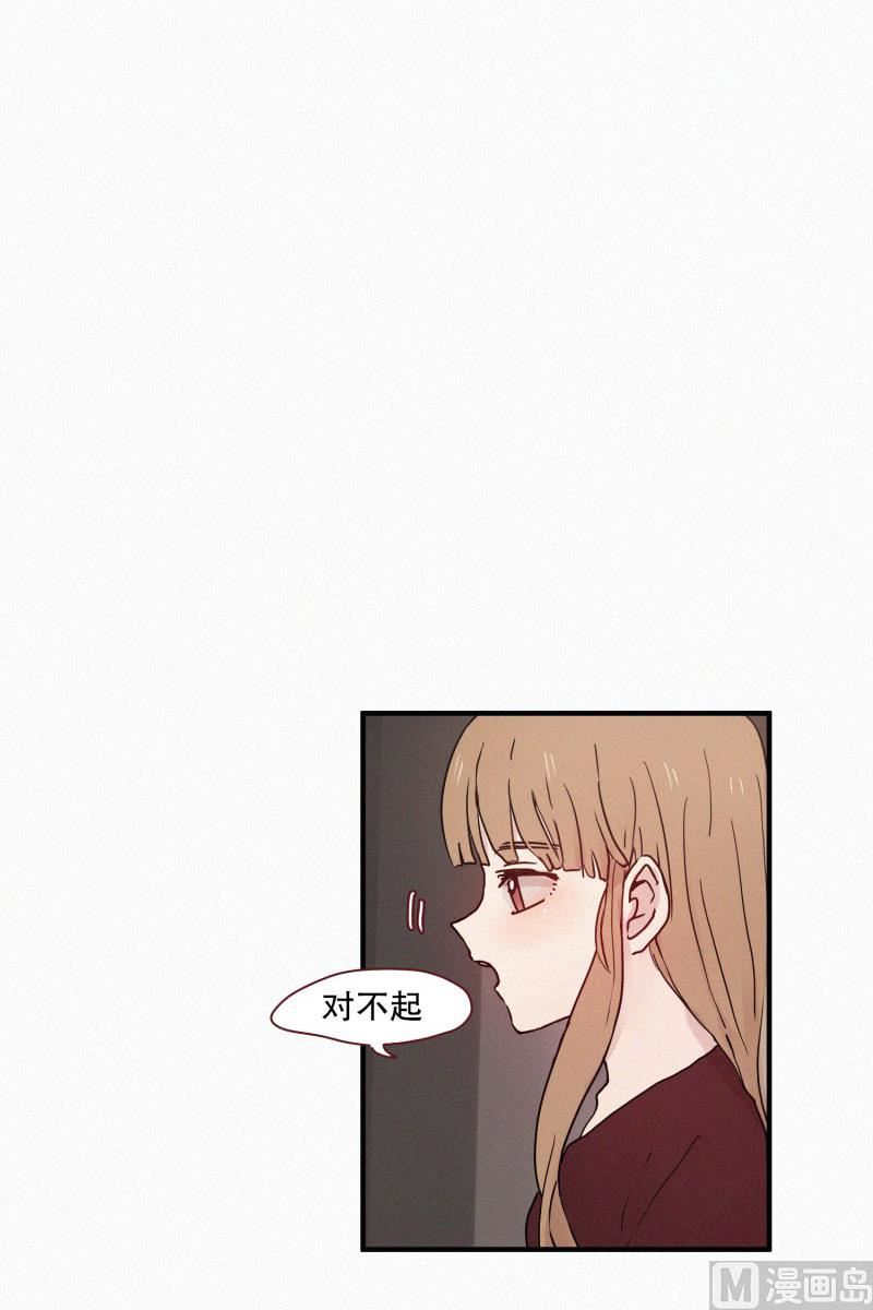 62.秘密武器-第62话